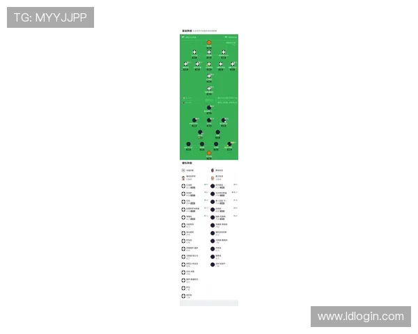 意甲博洛尼亚足球队排名：博洛尼亚队在意甲联赛中的最新排名分析