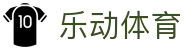 乐动 (中国)·LD官方网站-登录入口